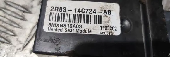 Land Rover Range Rover Sport L320 Other control units/modules 2R8314C724AB