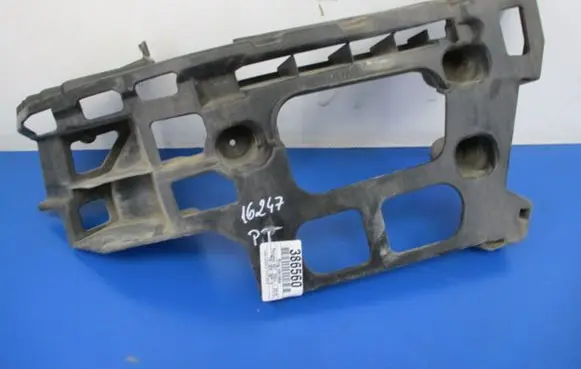 Peugeot 407 Front bodywork piece 9647553680