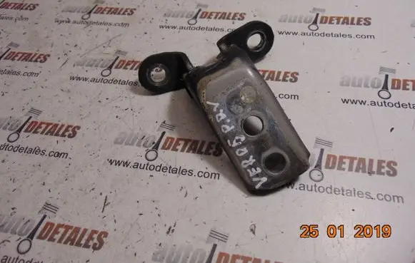 Toyota Corolla Verso AR10 Front door upper hinge