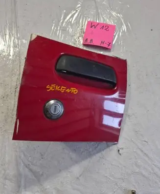 Fiat Seicento/600 Front door exterior handle 789698