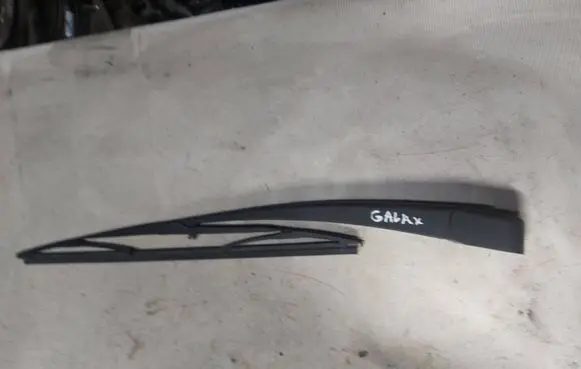 Ford Galaxy Rear wiper blade 