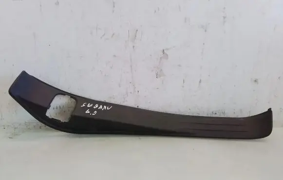 Subaru Outback Rear sill trim cover