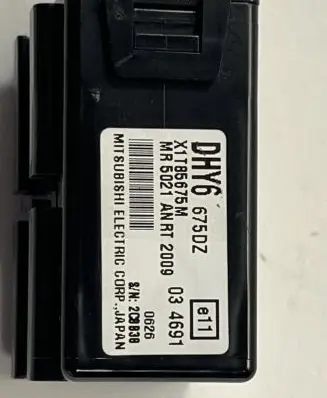 Mazda 6 Door central lock control unit/module X1T85675M DHY6 675DZ