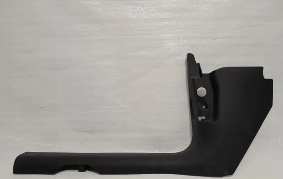 Audi Q5 SQ5 Front sill trim cover 80B867271B