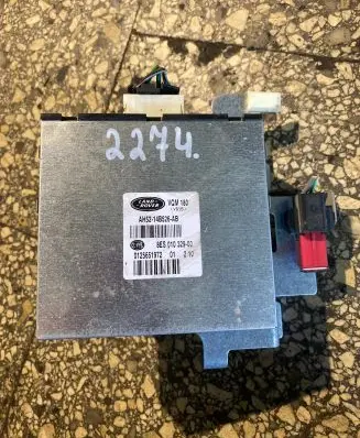 Land Rover Freelander 2 - LR2 Other control units/modules AH5214B526AB 8ES01032900 0125651972