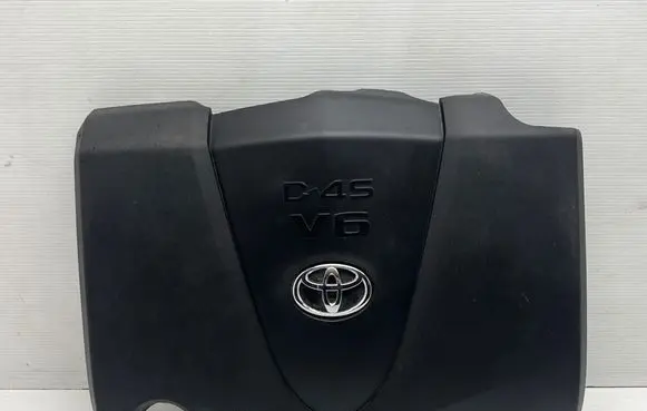 Toyota Highlander XU50 Engine cover (trim) 