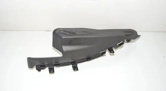 BMW 1 F40 Other trunk/boot trim element 7448227 51467448227