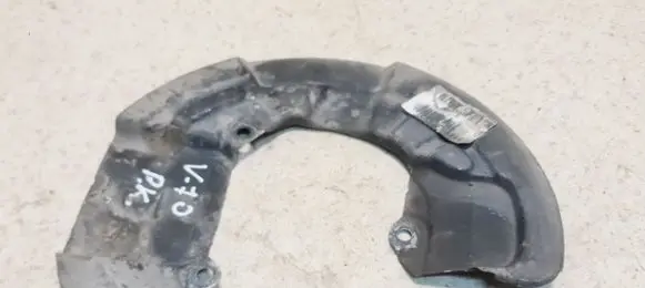 Volvo V70 Front brake disc dust cover plate P39960653 T123002