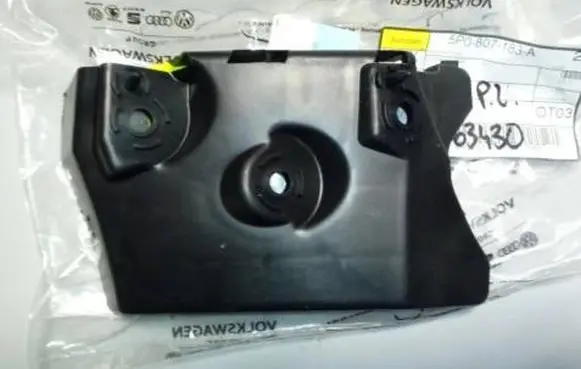Seat Altea Front bumper mounting bracket 5P0807183A