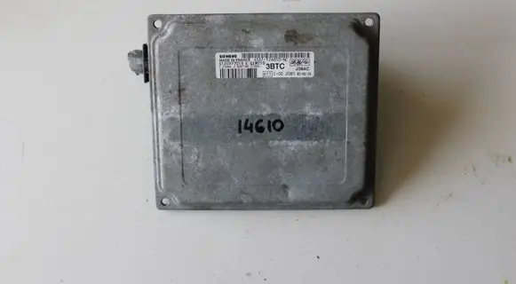 Engine ECU kit and lock set