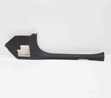 Mercedes-Benz EQC Front sill trim cover A2056802635 A2056860236