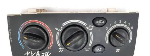 Climate control unit