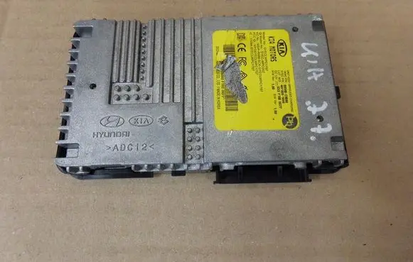 KIA Sorento Wireless charging module 95560C5000