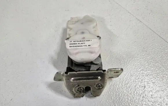 Mitsubishi ASX Tailgate/trunk/boot lock/catch/latch