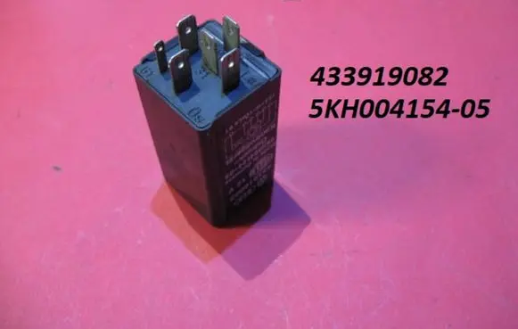 Audi A6 S6 C4 4A Hazard warning light relay 433919082 5KH00415405