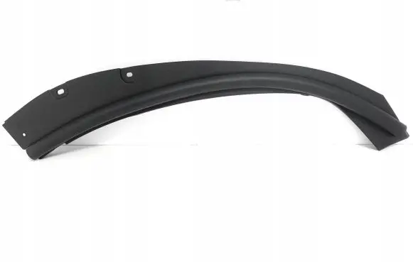 Toyota RAV 4 (XA50) Other rear door trim element 6785742100