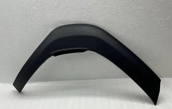 Toyota Yaris Cross Rear arch trim 75605K2011