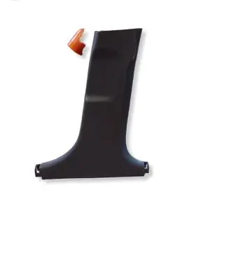 Hyundai Ioniq (B) pillar trim (bottom) 85845G2000