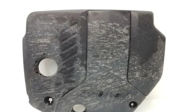 KIA Ceed Engine cover (trim)