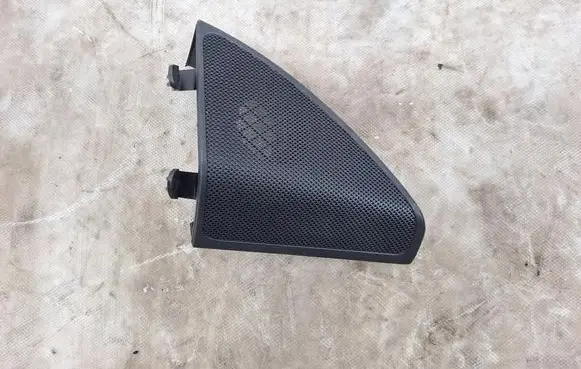 Mercedes-Benz C W205 Front door speaker cover trim A2057200248