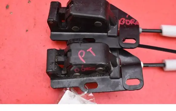 Tailgate/trunk/boot lock/catch/latch