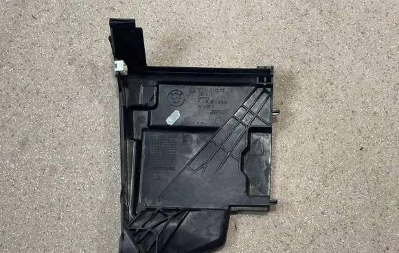 Battery bracket