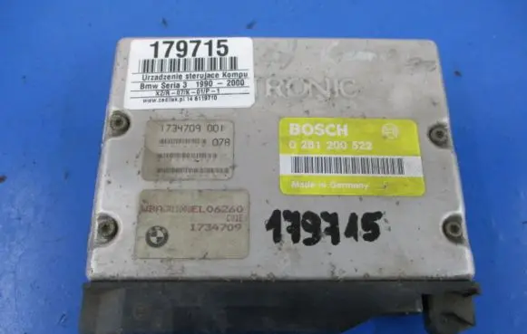 BMW 3 E36 Engine control unit/module ECU 1734709