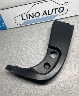 BMW 5 E60 E61 Foot area side trim 7025029
