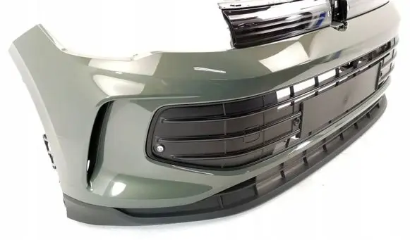 Volkswagen Tiguan Front bumper 571807221