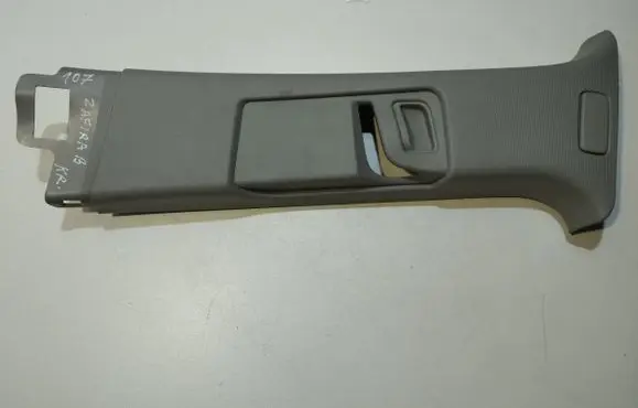 Opel Zafira B (B) pillar trim (top) 13190166 13129350