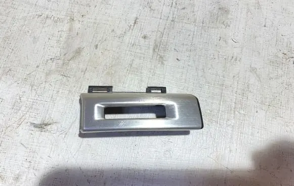 Seat trim