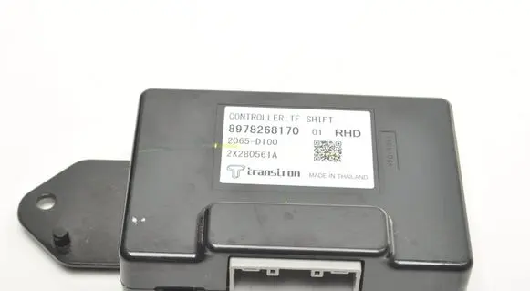 Isuzu D-Max Other control units/modules 8978268170