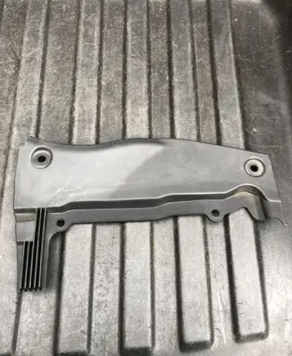 Land Rover Discovery 5 Other engine bay part HPLA02222A