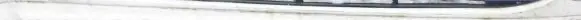Ford Focus Front bumper lower grill