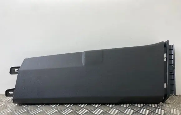 Volkswagen Tiguan (B) pillar trim (bottom) 5NA867291D