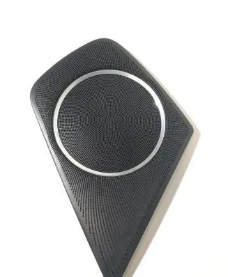 Audi A5 8T 8F Front door speaker cover trim 8K0035420A 8K0035420