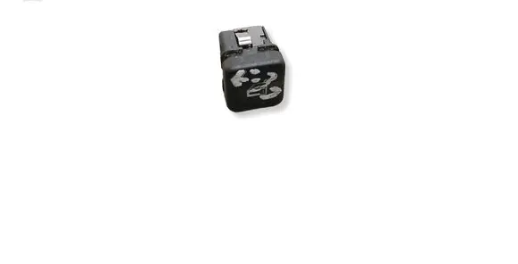 BMW 5 E39 Central locking switch button 8360828