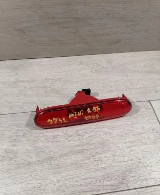 Mini One - Cooper Coupe R56 Third/center stoplight 7069769