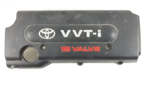 Toyota RAV 4 (XA30) Engine cover (trim)