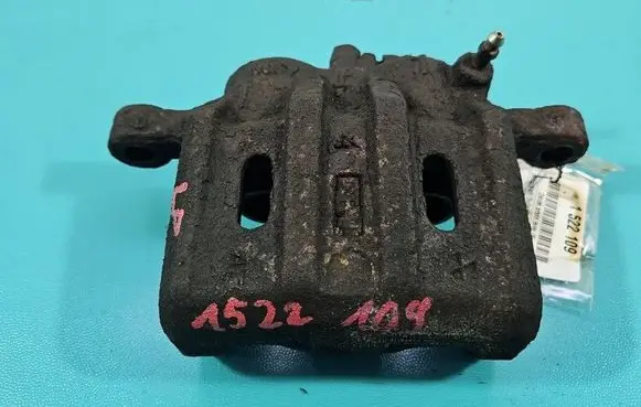 Mitsubishi Outlander Front brake caliper IMPRK1522109