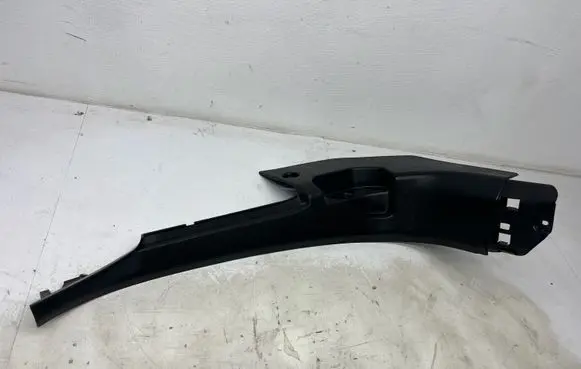 Citroen C4 III e-C4 Front sill trim cover 98334227ZD 118530A0