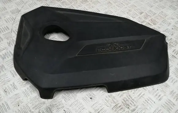 Engine cover (trim)