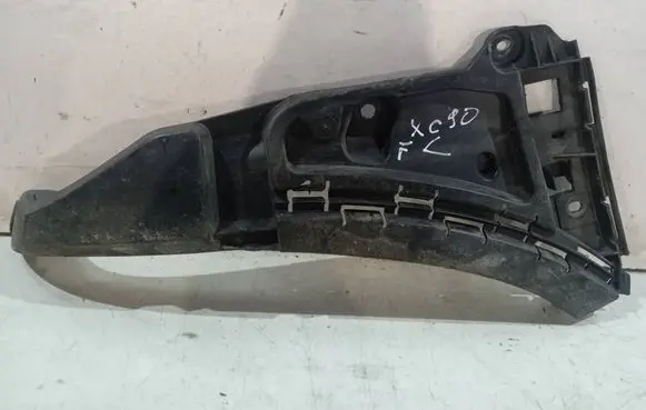 Volvo XC90 Front bumper mounting bracket 08620563