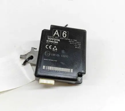 Toyota Yaris XP210 Door central lock control unit/module 897A0K0011 61F179000