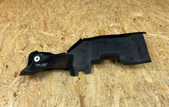 Mini Cooper F57 Radiator trim 7455613