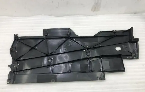 Mazda 6 Side bottom protection GHP956343