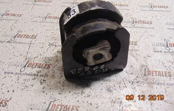 Toyota Corolla Verso AR10 Engine mount bracket