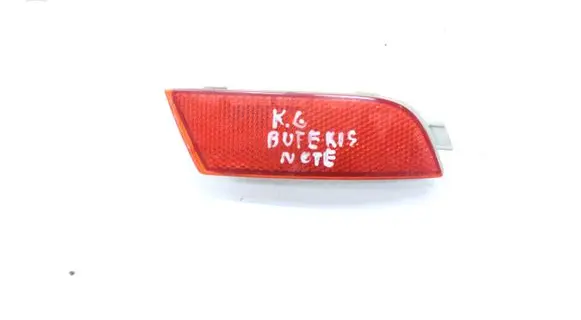 Nissan Note (E11) Rear tail light reflector 25024740