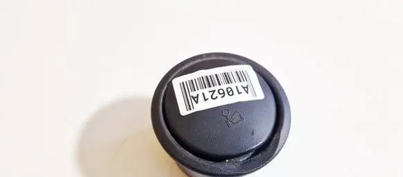Ford C-MAX I Car ashtray 2M515404788AWW