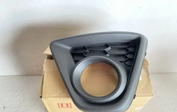 Mazda CX-5 Front grill KD5350C21